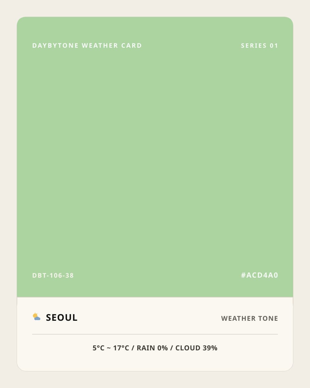 DAYBYTONE image for 2026-04-21