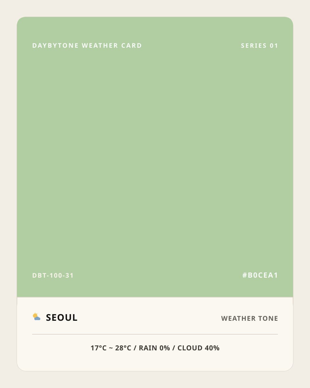 DAYBYTONE image for 2026-06-01