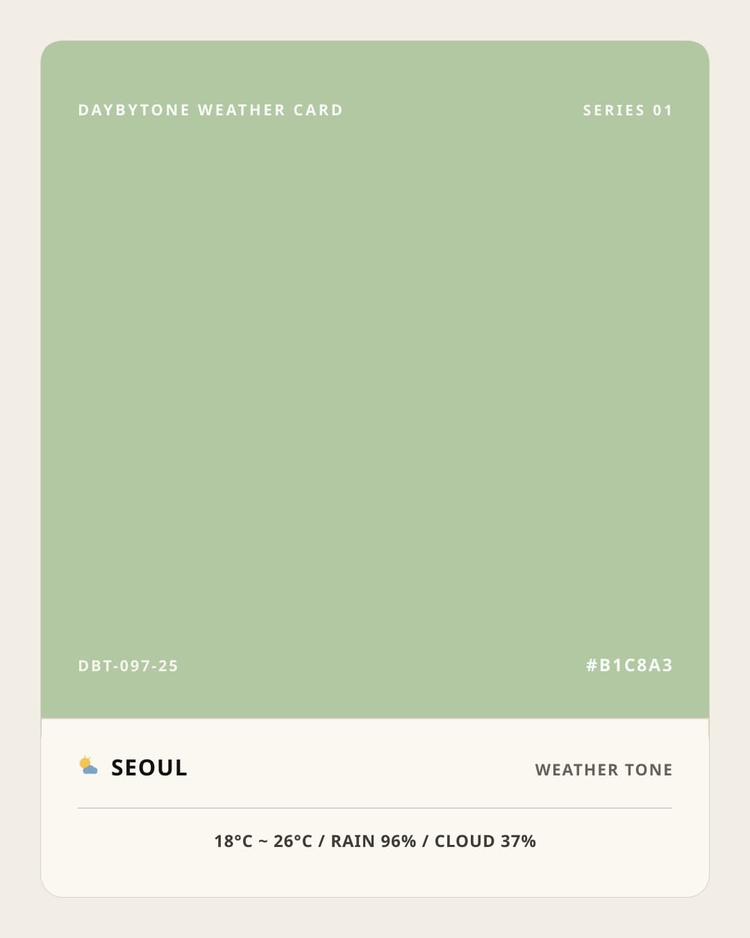 DAYBYTONE image for 2026-06-04