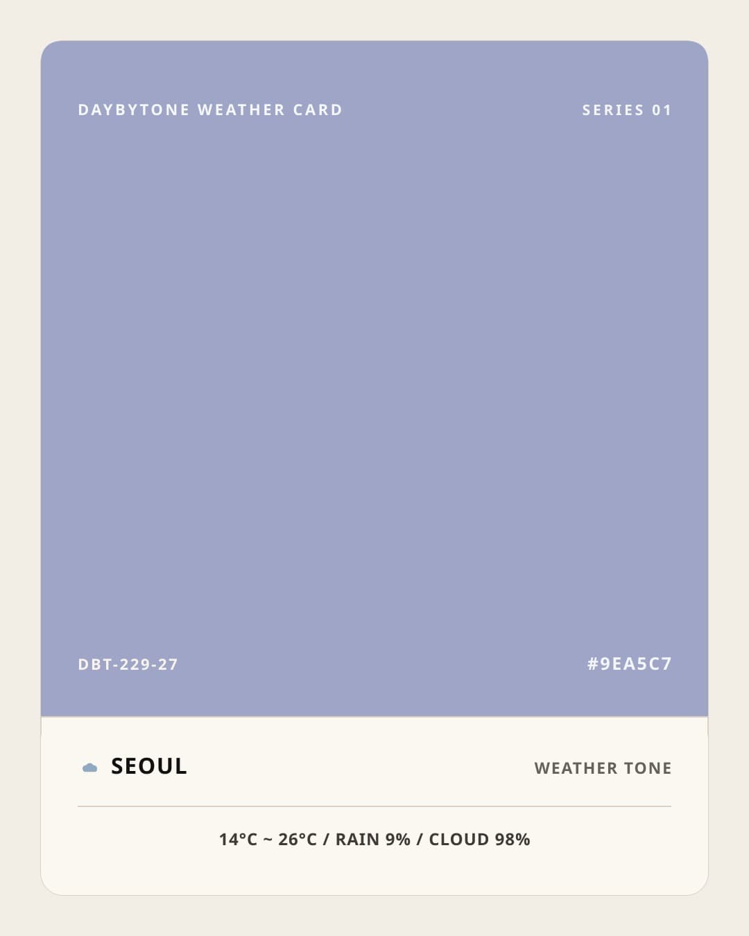DAYBYTONE image for 2026-06-06