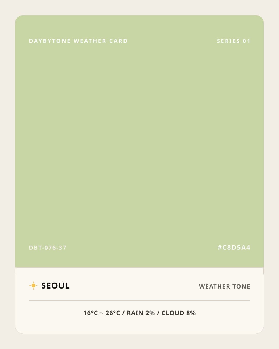 DAYBYTONE image for 2026-06-12
