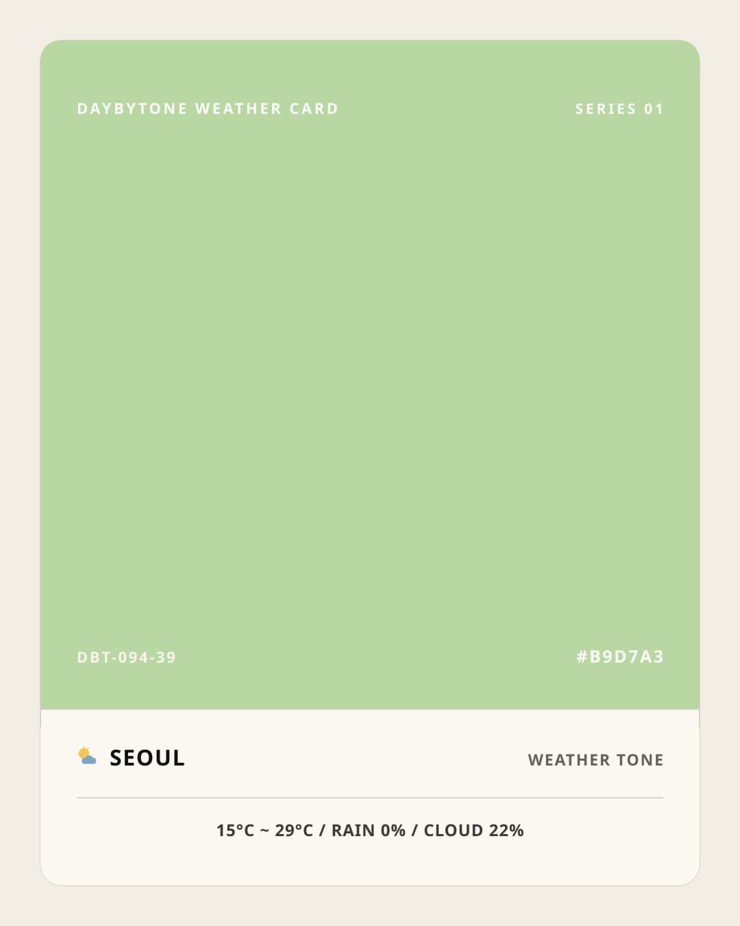 DAYBYTONE image for 2026-06-13