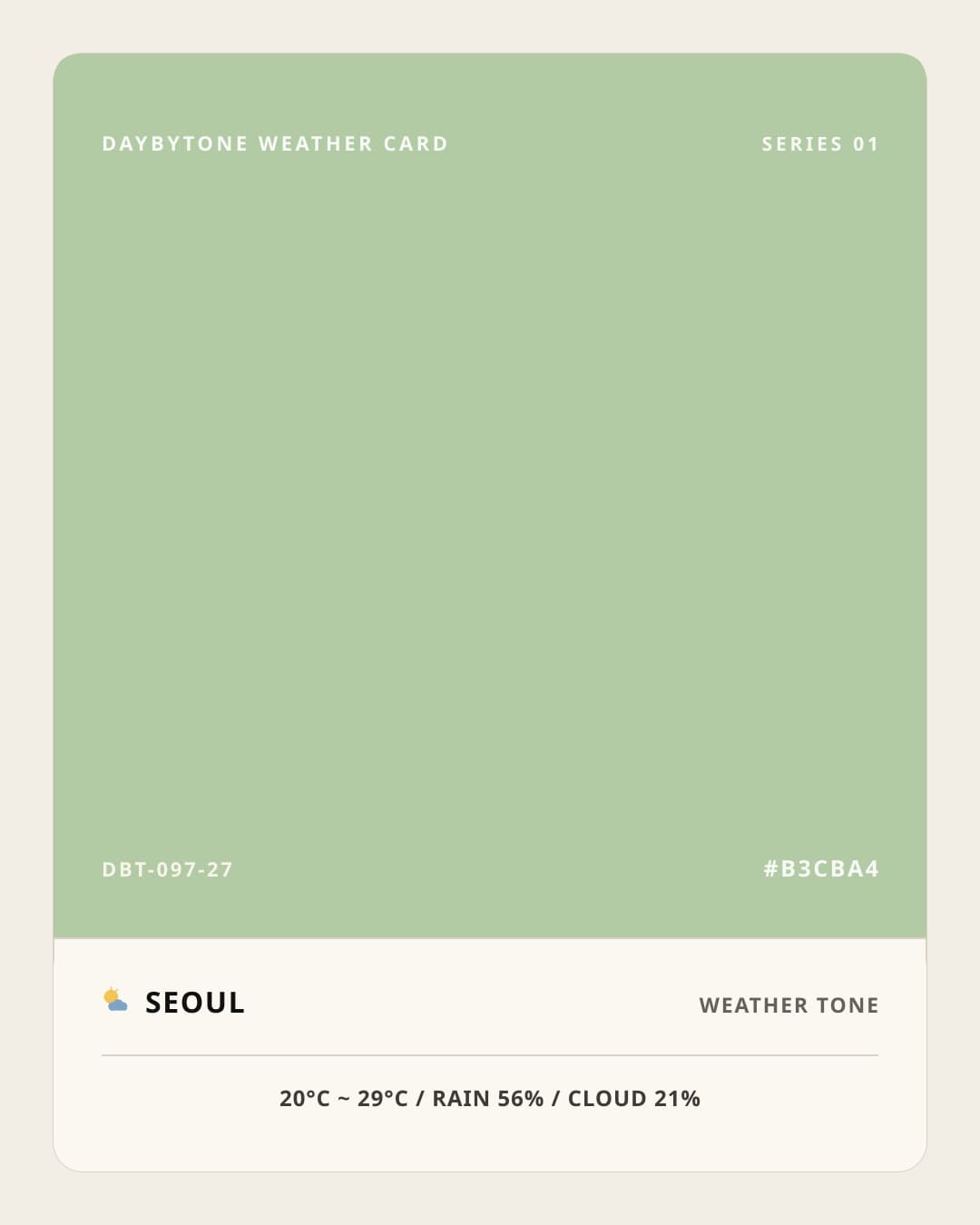 DAYBYTONE image for 2026-06-17
