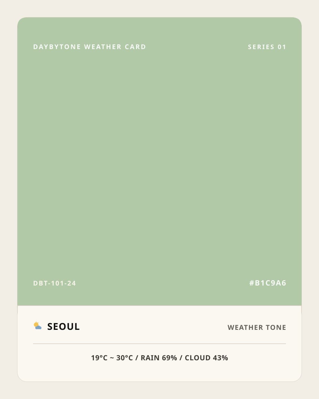 DAYBYTONE image for 2026-06-18