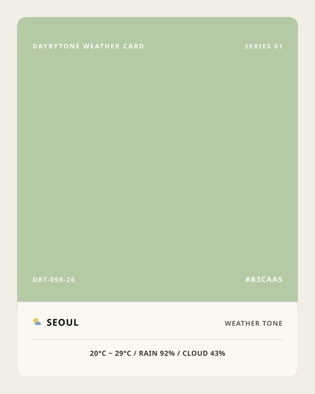 DAYBYTONE image for 2026-06-19