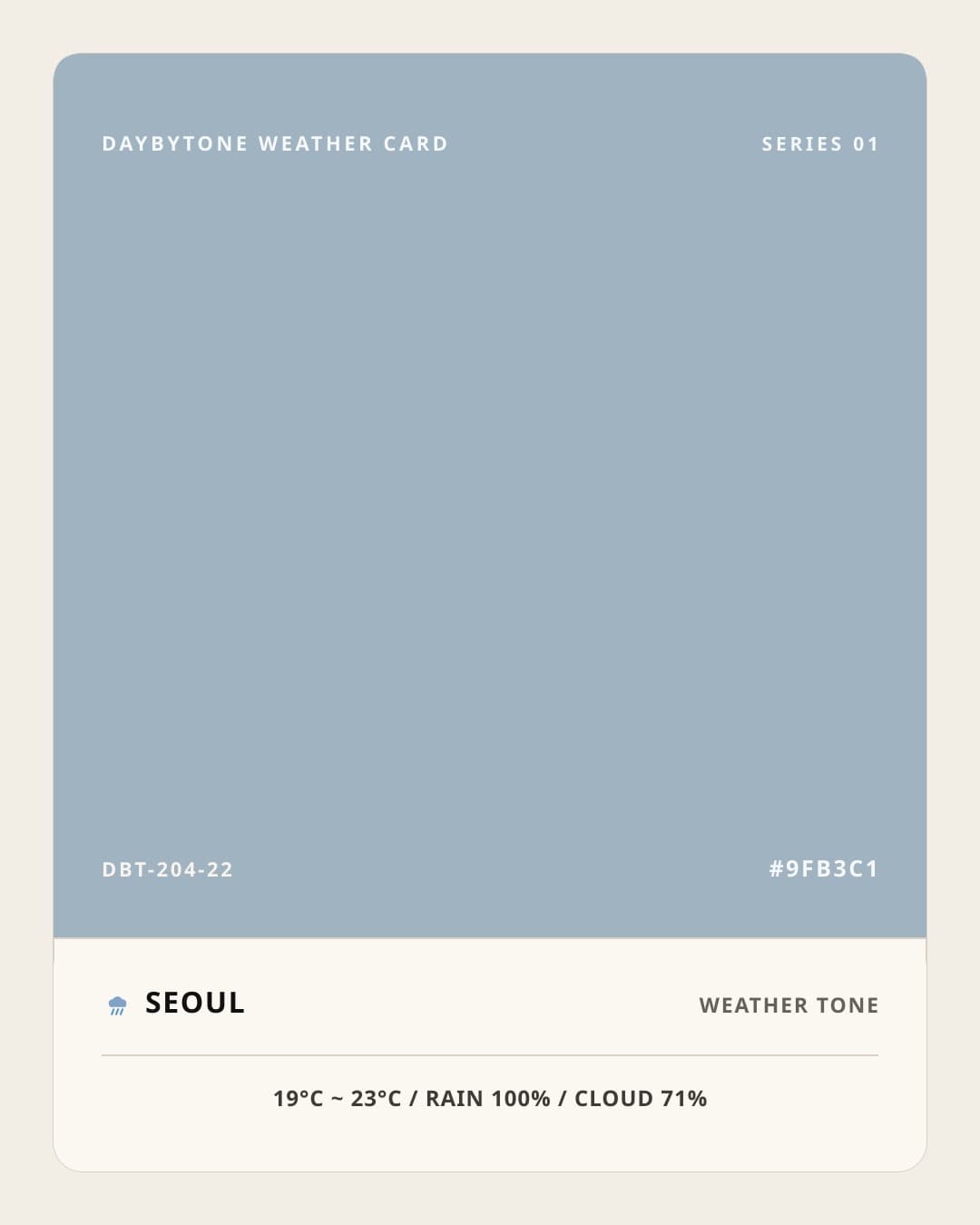 DAYBYTONE image for 2026-06-20