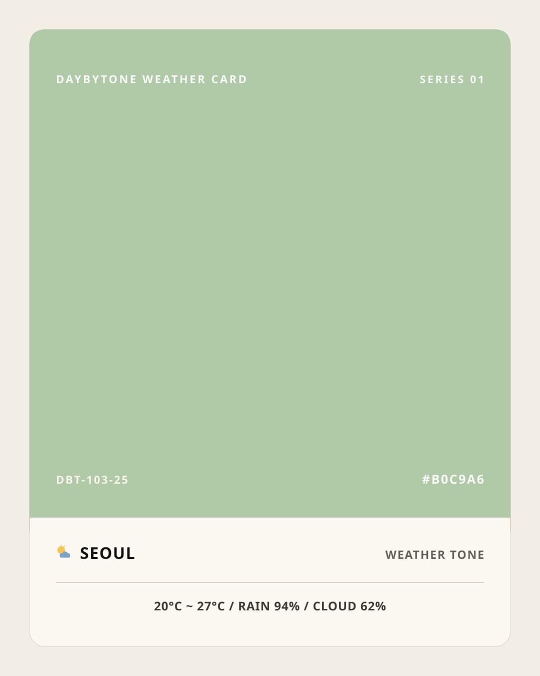 DAYBYTONE image for 2026-06-22