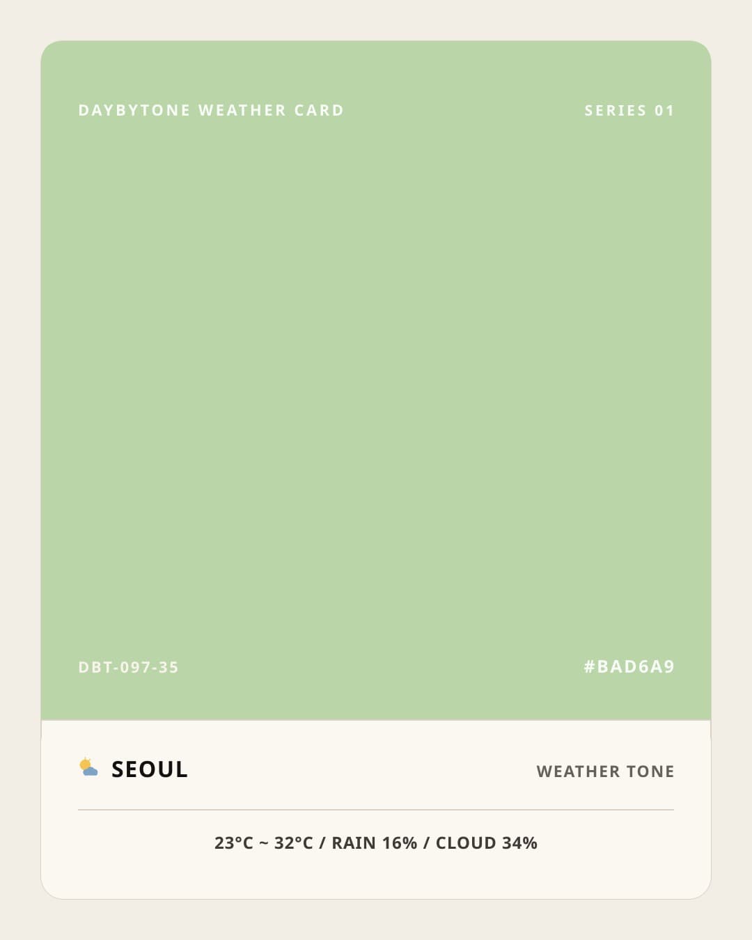 DAYBYTONE image for 2026-07-11