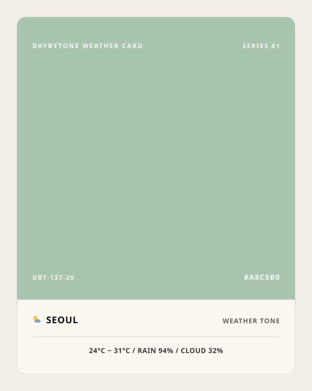 DAYBYTONE image for 2026-07-27