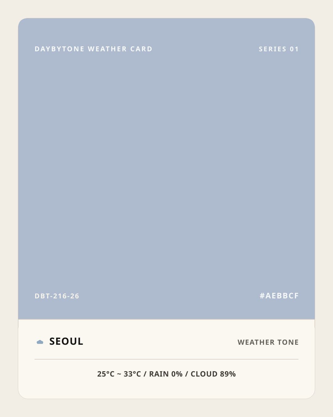 DAYBYTONE image for 2026-08-02