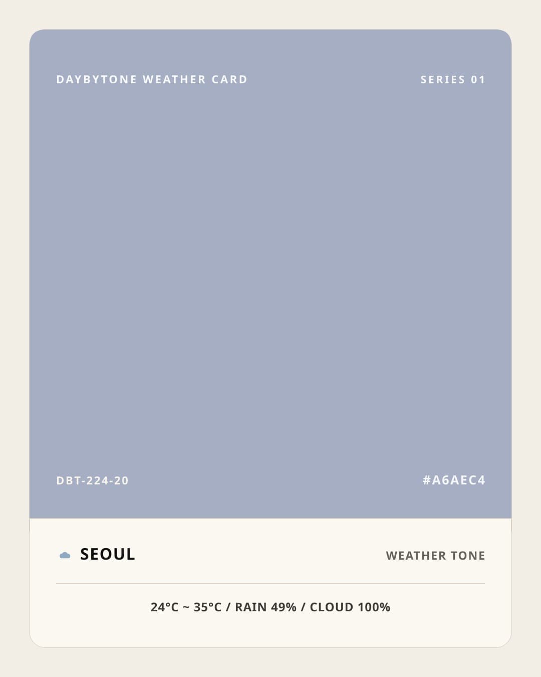 DAYBYTONE image for 2026-08-03
