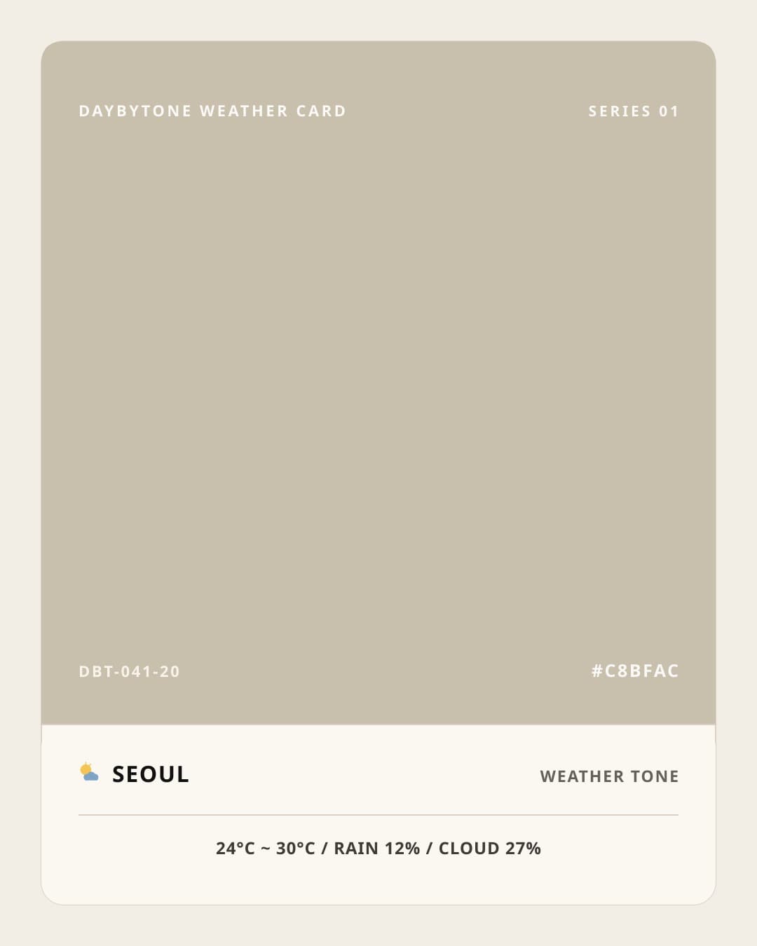 DAYBYTONE image for 2026-08-09