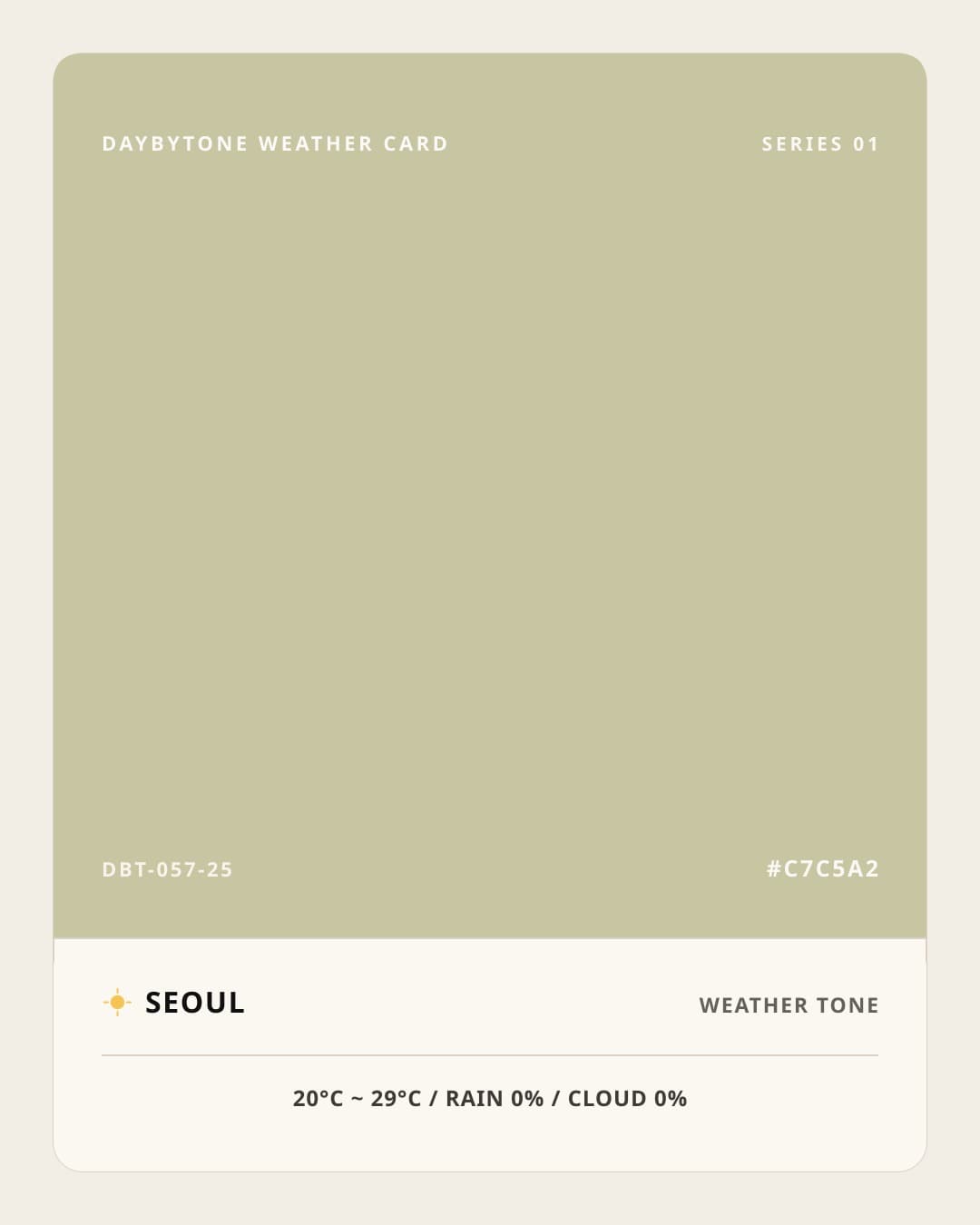 DAYBYTONE image for 2026-08-12