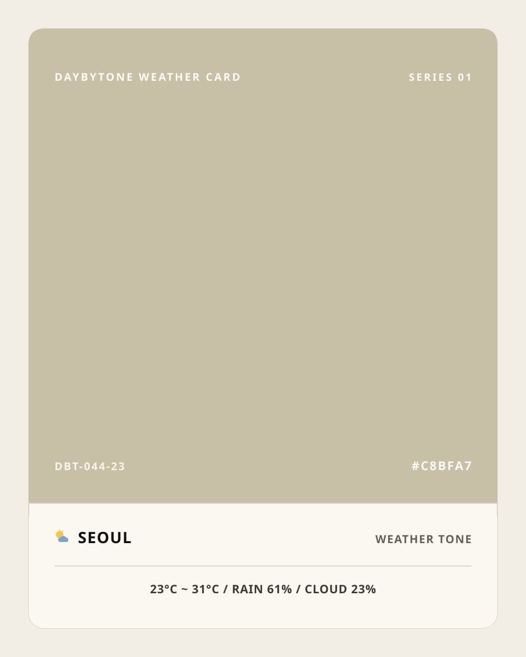 DAYBYTONE image for 2026-08-18