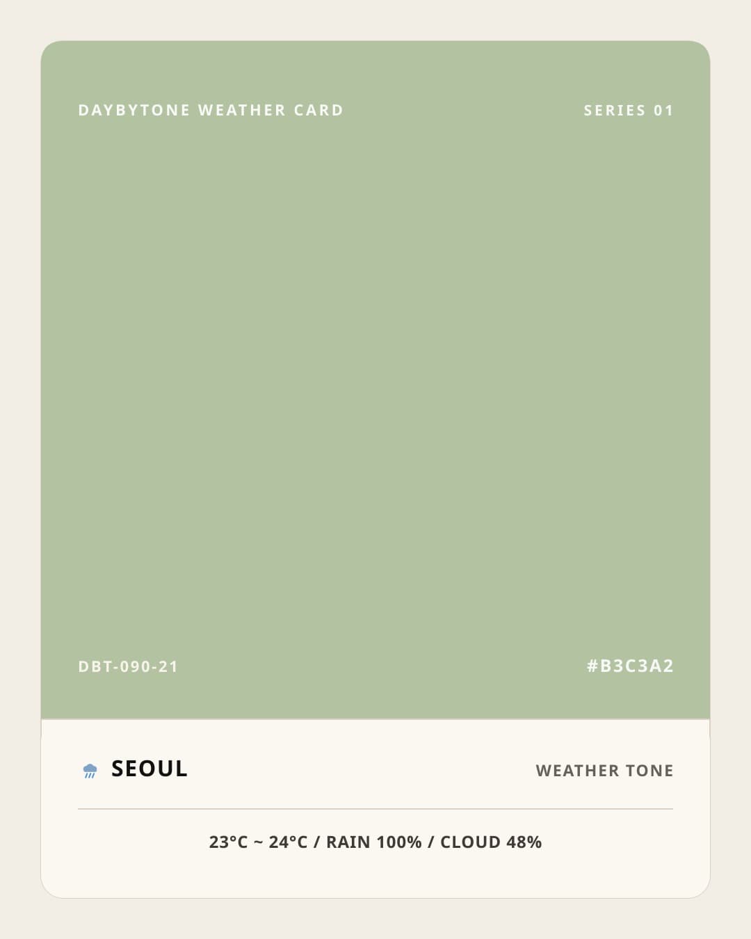 DAYBYTONE image for 2026-08-21